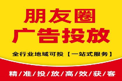 如何在SEM代运营服务公司中实现ROI最大化