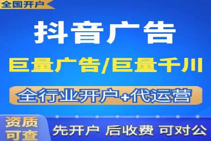 高返点开户全解析：经典案例回顾