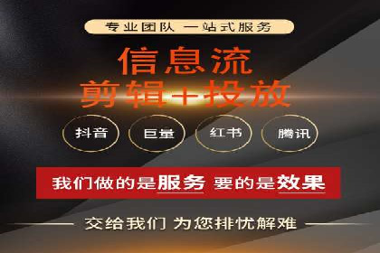 百度关键词推广成本降低技巧